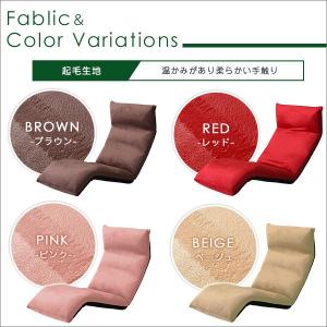 座椅子 ざいす ハイバック 日本製 折りたたみ...の詳細画像2