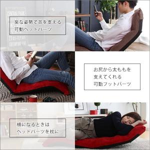 座椅子 ざいす ハイバック 日本製 折りたたみ...の詳細画像5