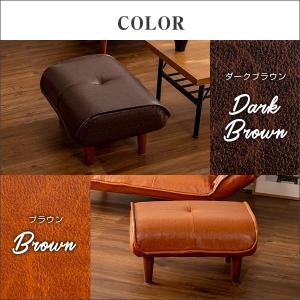 オットマン チェア スツール レザー 単品 お...の詳細画像2