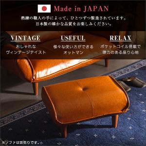 オットマン チェア スツール レザー 単品 お...の詳細画像3