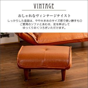 オットマン チェア スツール レザー 単品 お...の詳細画像4