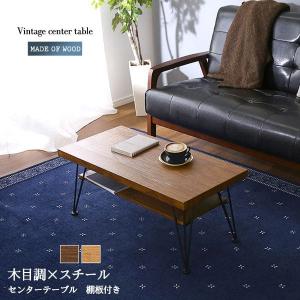 キシマ（KISHIMA） フロアライト スタイリッシュ E26 スチール