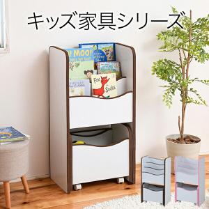 本棚 回転式 木製 4段 絵本棚 : くらしのeショップ - 通販 - Yahoo