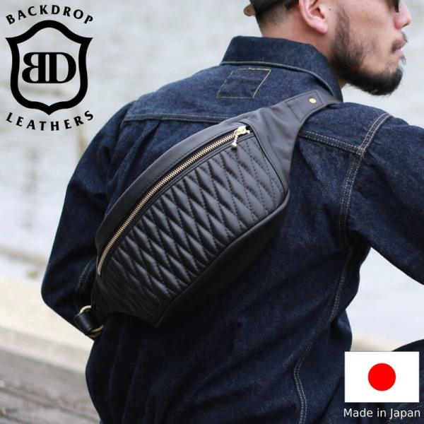 ダイヤ ウエストバッグ BACKDROP Leathers DIA WAISTBAG 本革 バイカー...