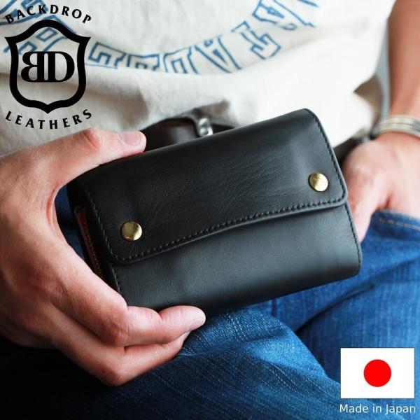 バックドロップレザーズ ミドル ビル ウォレット BACKDROP Leathers MIDDLE ...
