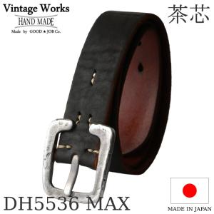 ヴィンテージワークス ベルト DH5536 MAX 7ホール Vintage Works Leather belt 茶芯 メンズ アメカジ 極厚 本革ベルト 日本製 プレゼント