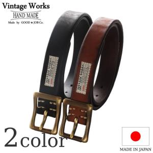 ヴィンテージワークス ベルト DH5679 5ホール Vintage Works Leather belt 5Hole メンズ アメカジ 極厚 本革ベルト 日本製 プレゼント