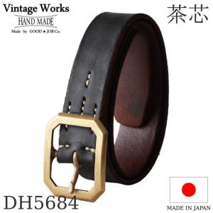 ヴィンテージワークス ベルト DH5684 茶芯 7ホール Vintage Works Leather belt メンズ アメカジ 極厚 本革ベルト 日本製 プレゼント｜quriousweb