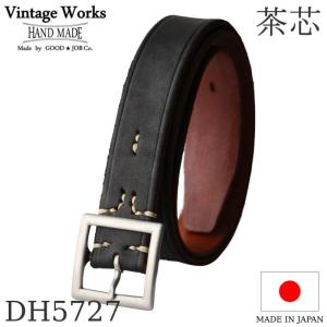 ヴィンテージワークス ベルト DH5727 茶芯 7ホール Vintage Works Leather belt 茶芯 メンズ アメカジ 極厚 本革ベルト 日本製 プレゼント｜quriousweb