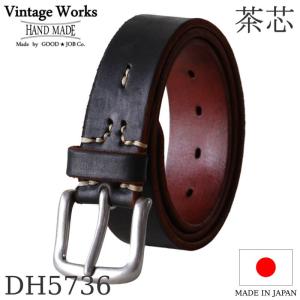 ヴィンテージワークス ベルト DH5736 茶芯 7ホール Vintage Works Leather belt メンズ アメカジ 極厚 本革ベルト 日本製 プレゼント｜quriousweb