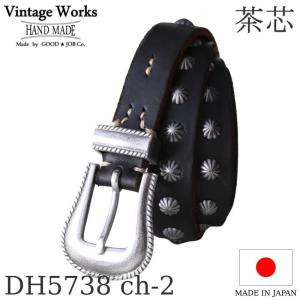 ヴィンテージワークス ウエスタンコンチョベルト DH5738 CH-2 茶芯 7ホール Vintage Works Leather belt メンズ アメカジ 極厚 本革ベルト 日本製 プレゼント｜quriousweb