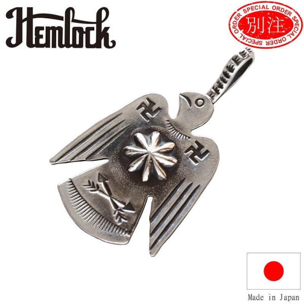 リポウズ サンダーバード トップ hemlock ヘムロック Repousse Thunderbir...