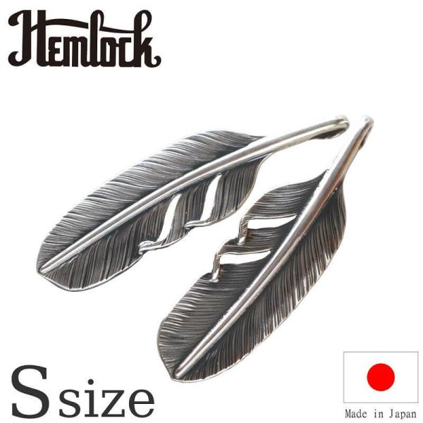 フェザートップ Sサイズ hemlock ヘムロック Feather Top S ネックレス アメカ...