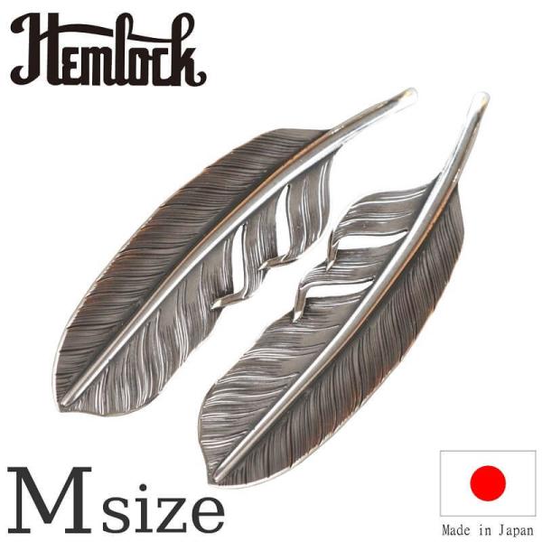 フェザートップ Mサイズ hemlock ヘムロック Feather Top M ネックレス アメカ...
