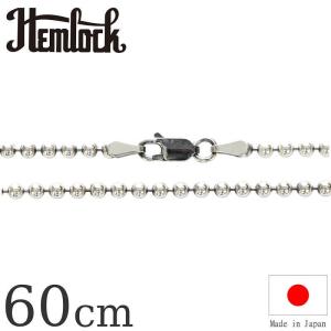 シルバーチェーン ボール300 60cm hemlock ヘムロック Silver Chain ネックレス アメカジ アクセサリー メンズファッション TCB
