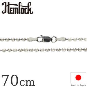 シルバーチェーン ボール300 70cm hemlock ヘムロック Silver Chain ネックレス アメカジ アクセサリー メンズファッション TCB