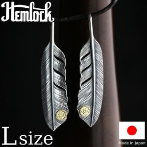 フェザートップ Mサイズ 18金 hemlock ヘムロック Feather Top M K18