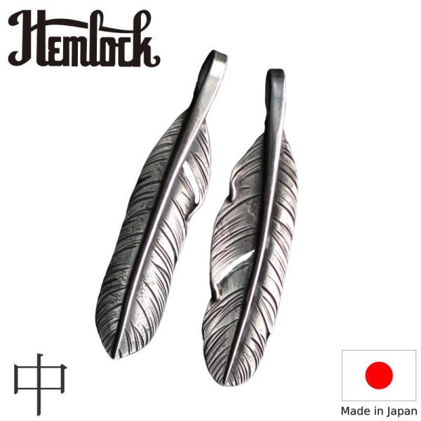 ラスティ フェザー 中 hemlock ヘムロック Rusty Feather ネックレス アメカジ...
