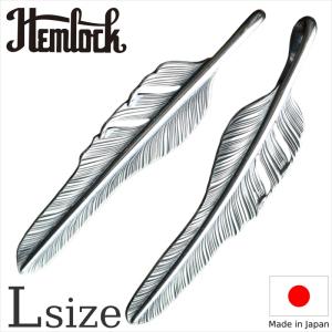 カゼキリフェザー L hemlock ヘムロック KAZEKIRI Feather L ネックレス アメカジ アクセサリー メンズファッション TCB