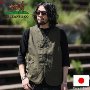 WAREHOUSE（ウエアハウス） ハンティングベスト WAREHOUSE DENIM