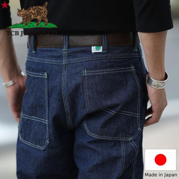 TCBジーンズ キャットヘッドワークパンツ TCB jeans Cat Head Work Pant...