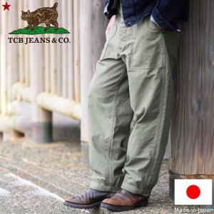 TCBジーンズ ベイカーパンツ オリーブ TCB jeans TCB 50's BAKER PT｜quriousweb