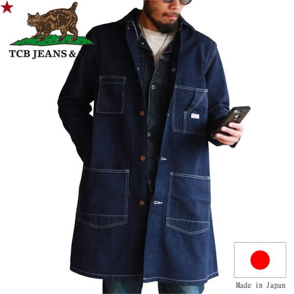TCBジーンズ タビーズコート デニム TCB jeans Tabby's Coat Selvedg...