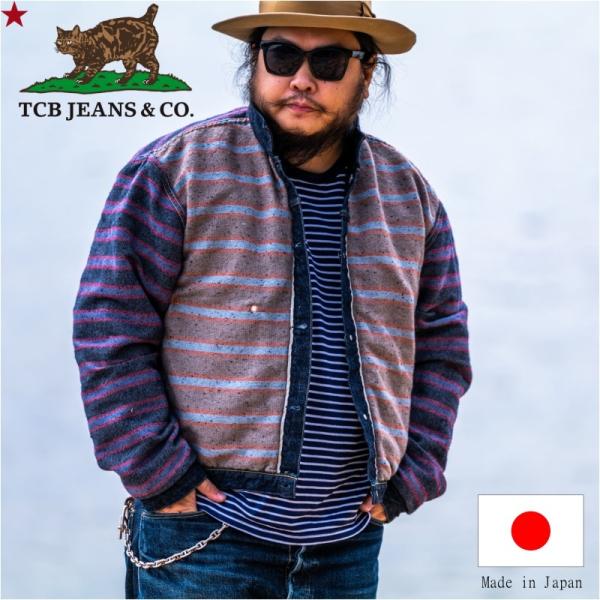 TCBジーンズ ウールブランケット付きデニムジャケット TCB jeans 2021AW 限定 Wo...
