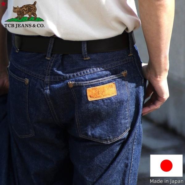 TCBジーンズ ワーキングキャットヒーロージーンズ TCB jeans Working Cat He...