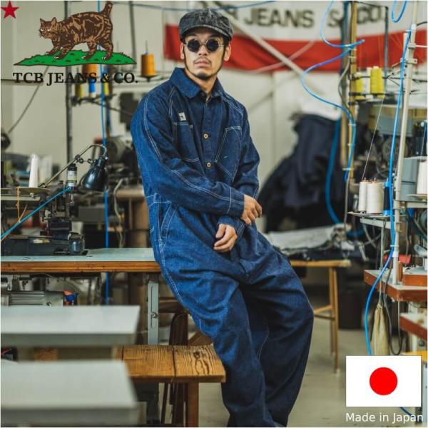 TCBジーンズ Black Cat Crew Suit ブラックキャットクルースーツ