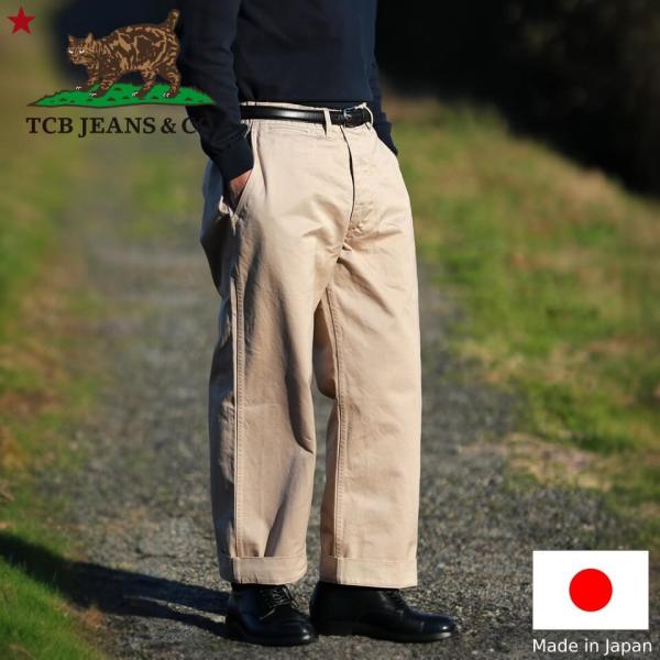TCBジーンズ ステイゴールドチノ 41カーキ TCB jeans Stay Gold Chino ...
