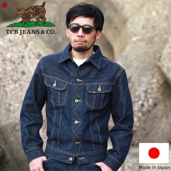 TCBジーンズ キャッツドライブジャケット TCB jeans Cats Drive Jacket ...