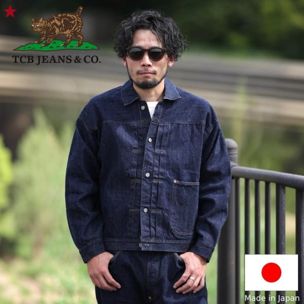TCBジーンズ No.2 ブラウス 1890 デニムジャケット TCB jeans No.2 Blo...