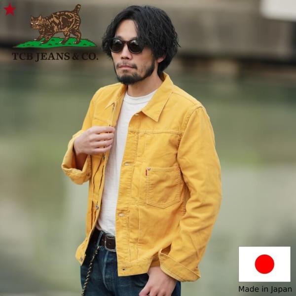 TCBジーンズ 大戦モデル ゴールデンコードジャケット TCB jeans S40's Golden...