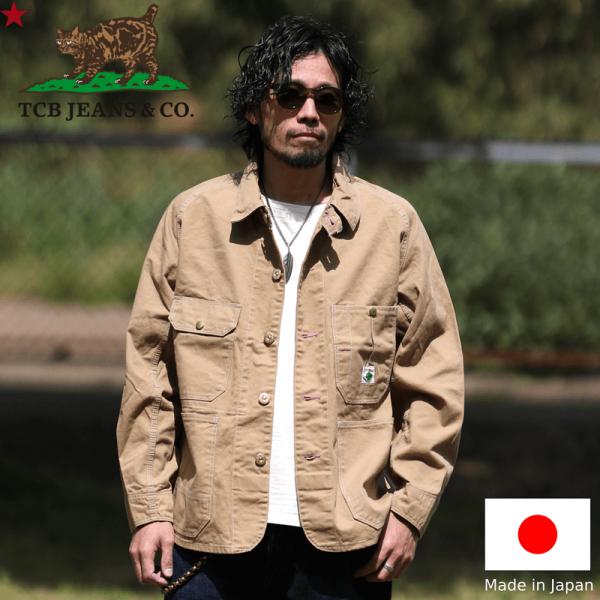 TCBジーンズ キャットヘッドジャケット カーキドリル カバーオール TCB jeans Cat H...