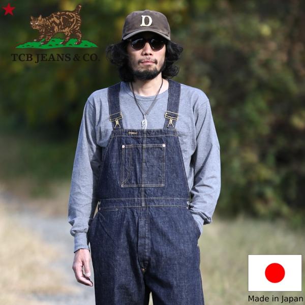 TCBジーンズ ナンバーワン オーバーオール デニム TCB jeans No.1 Overalls...