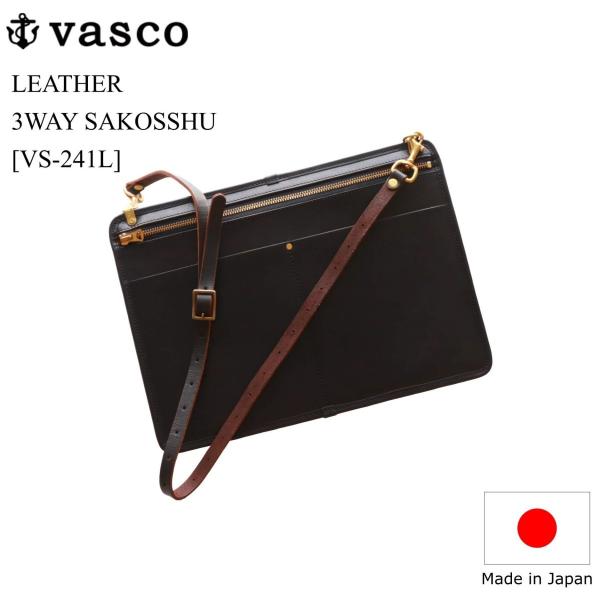 vasco レザー3WAYサコッシュ ブラック ヴァスコ LEATHER 3WAY SAKOSSHU