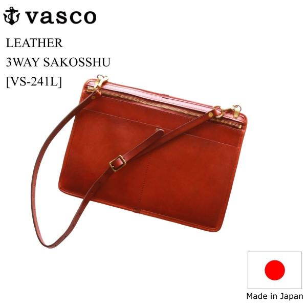 vasco レザー3WAYサコッシュ キャメル ヴァスコ LEATHER 3WAY SAKOSSHU