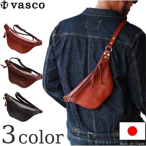 vasco レザーウエストバッグ スモール ヴァスコ LEATHER WAIST BAG -SMAL...