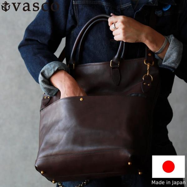 vasco レザーネルソン2WAYバッグ ブラウン ヴァスコ LEATHER NELSON 2WAY...