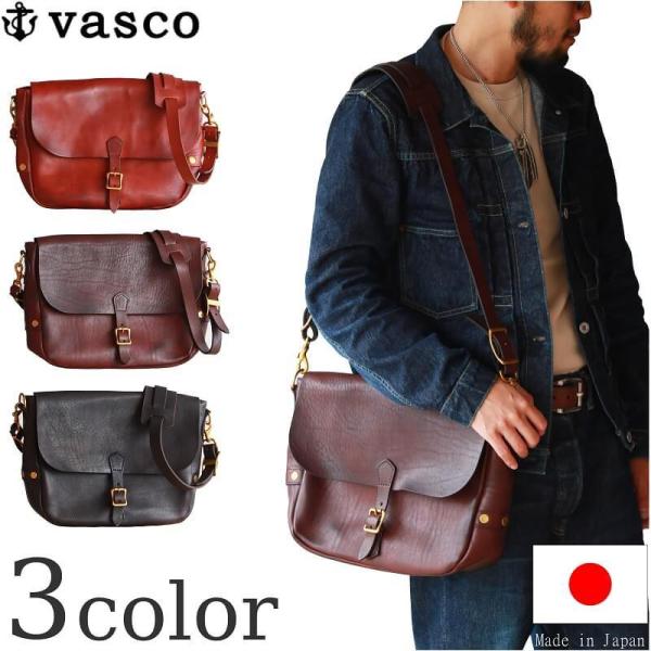 vasco レザーポストマンショルダーバッグ レギュラー 刻印ナシ ヴァスコ LEATHER POS...