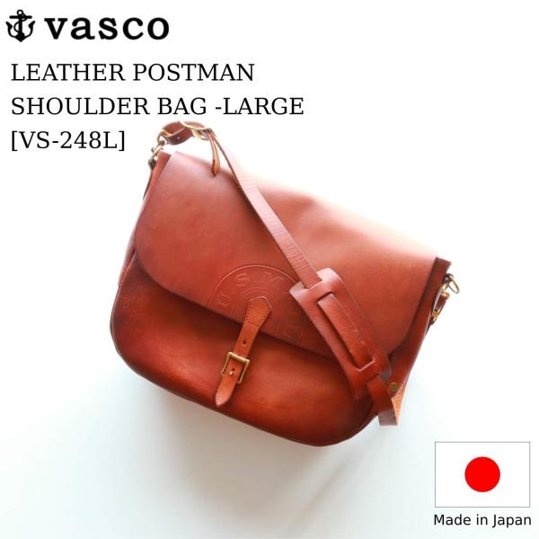 vasco レザーポストマンショルダーバッグ キャメル ヴァスコ LEATHER POSTMAN S...