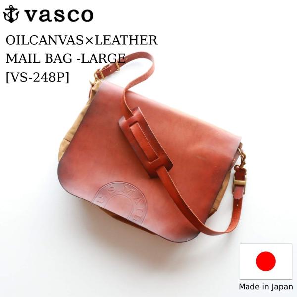 vasco キャンバス×レザー メールバッグ ラージ オリーブ×キャメル ヴァスコ OILCANVA...