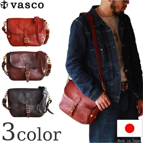 vasco レザーポストマンショルダーバッグ スモール 刻印アリ ヴァスコ LEATHER POST...