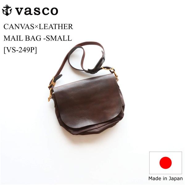 vasco キャンバス×レザー メールバッグ スモール 刻印ナシ ブラック ヴァスコ CANVAS×...