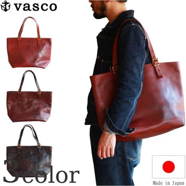 vasco レザートラベルトートバッグ ラージ ヴァスコ LEATHER TRAVEL TOTE B...