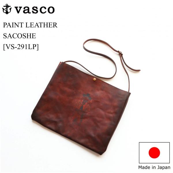 vasco プリントレザーサコッシュ COW BOY BROWN ヴァスコ PAINT LEATHE...