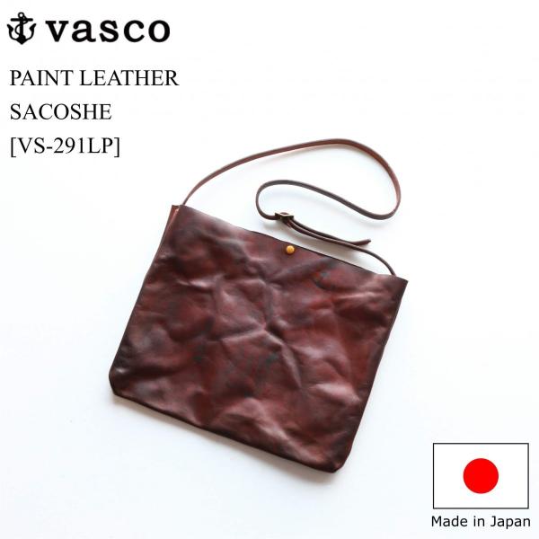 vasco プリントレザーサコッシュ SAILOR BROWN ヴァスコ PAINT LEATHER...