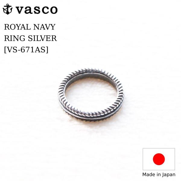 vasco ロイヤルネイビーリング シルバー ヴァスコ ROYAL NAVY RING -SILVE...