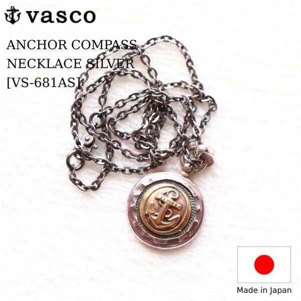 vasco アンカーコンパスネックレス シルバー ヴァスコ ANCHOR COMPASS NECKL...